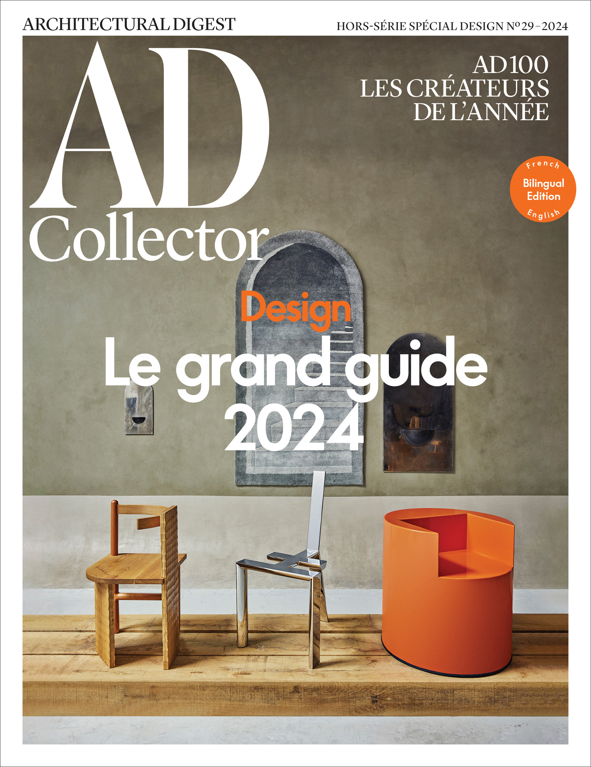January 2024 – AD FRANCE ‘COLLECTOR’ / COVER